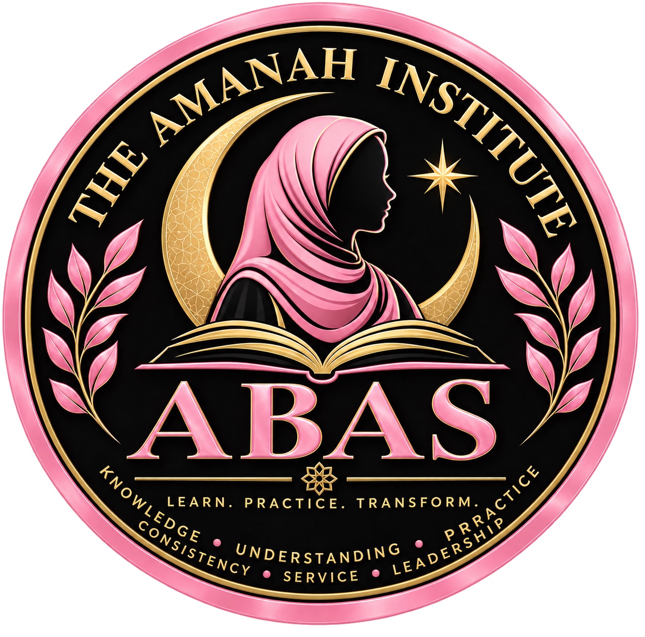 The official circular logo of The Amanah Institute of ABAS